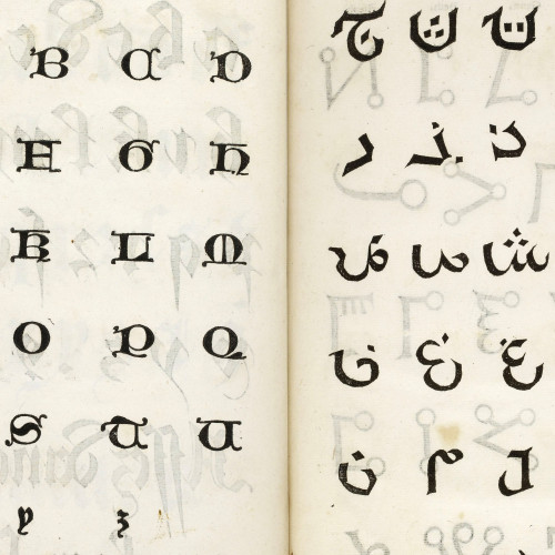 Lettres tourneures et lettres arabiques