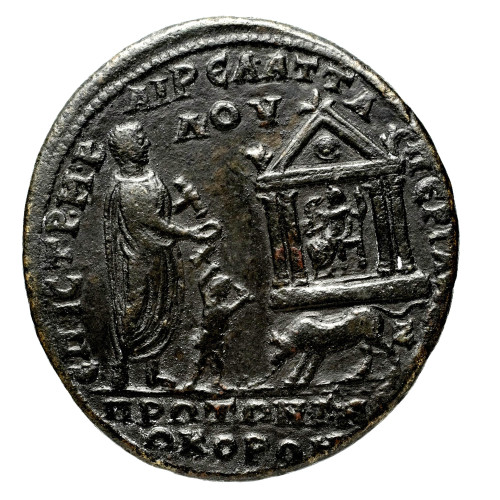 Monnaie de Caracalla représentant un sacrifice animal