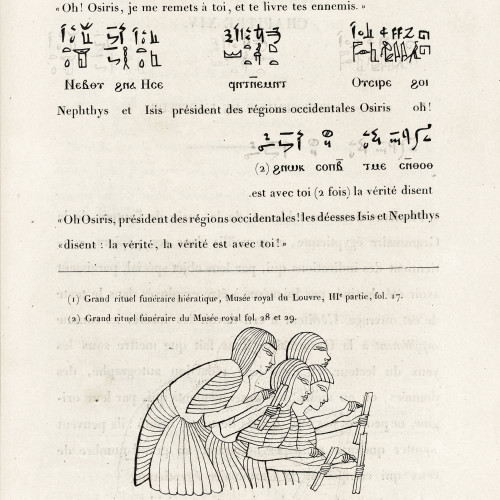 Grammaire égyptienne, ou Principes généraux de l'écriture sacrée égyptienne appliquée à la représentation de la langue parlée, par Champollion le jeune