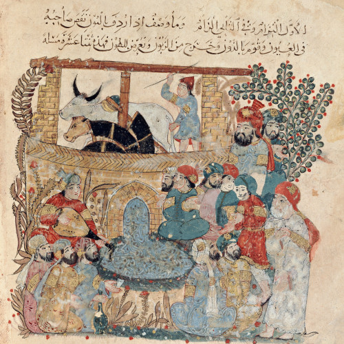 Séance 24 : Abû Zayd, en bas à droite, dans un beau jardin en Andalus