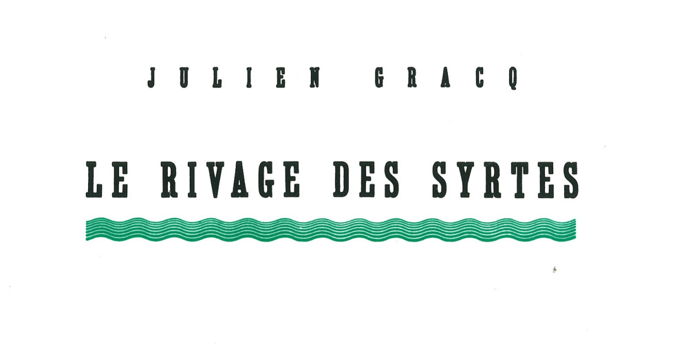 Le Rivage des Syrtes