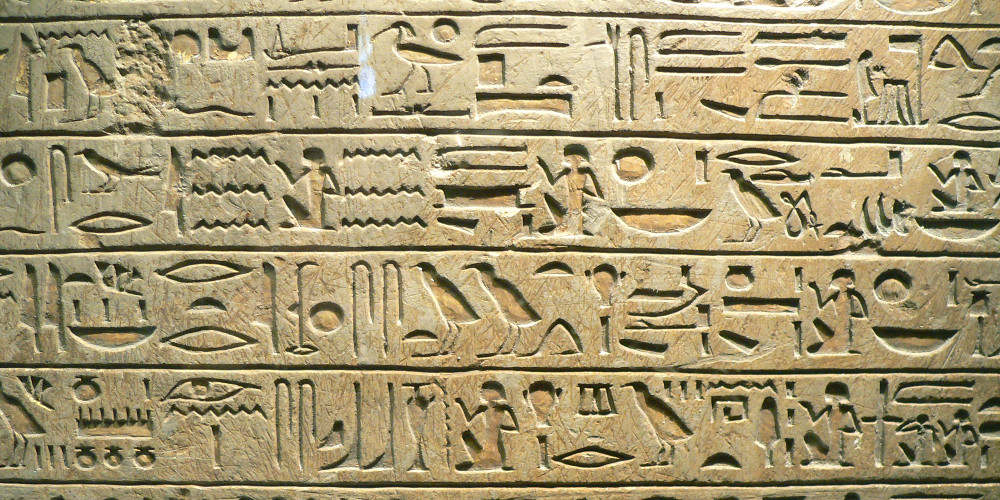 Écriture hiéroglyphique