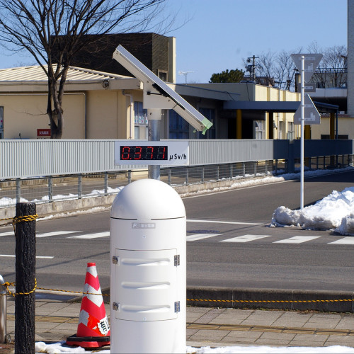 Systèmes de mesure des radiations à Fukushima