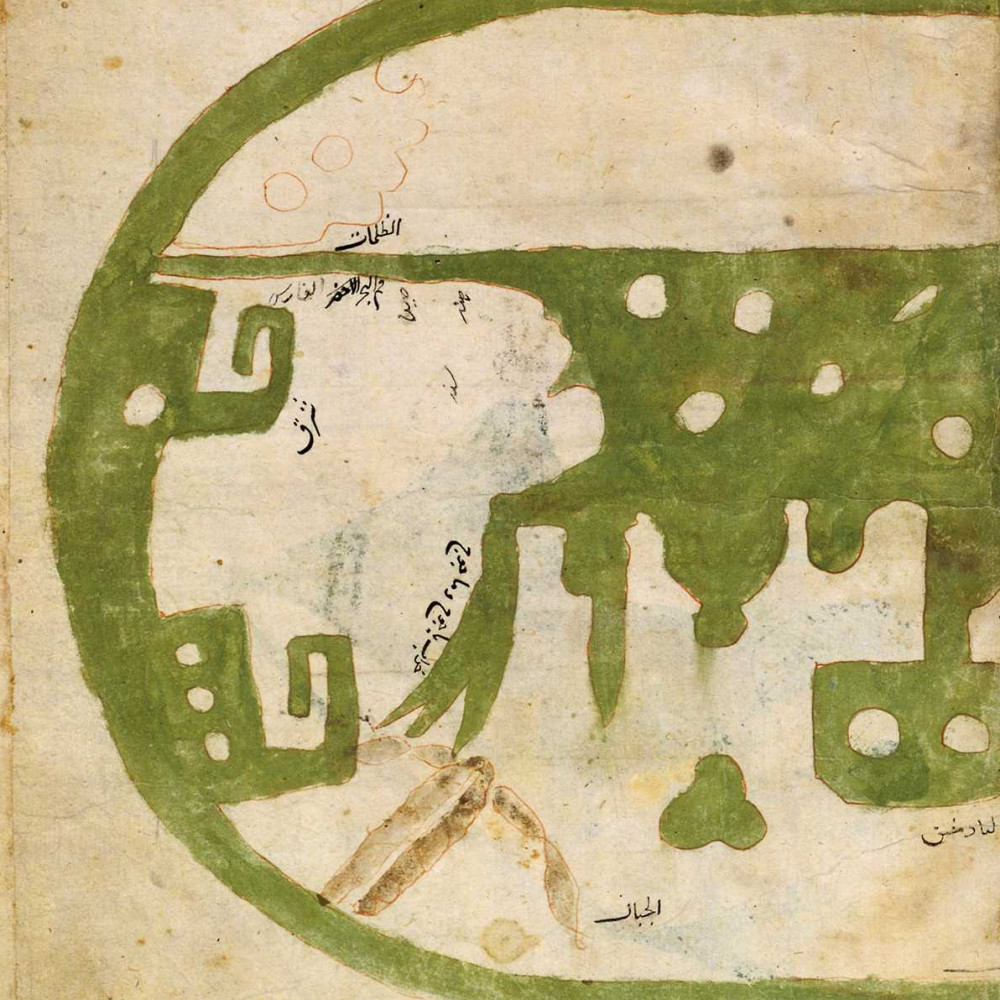 Un grand géographe arabe : Ibn Hawqal