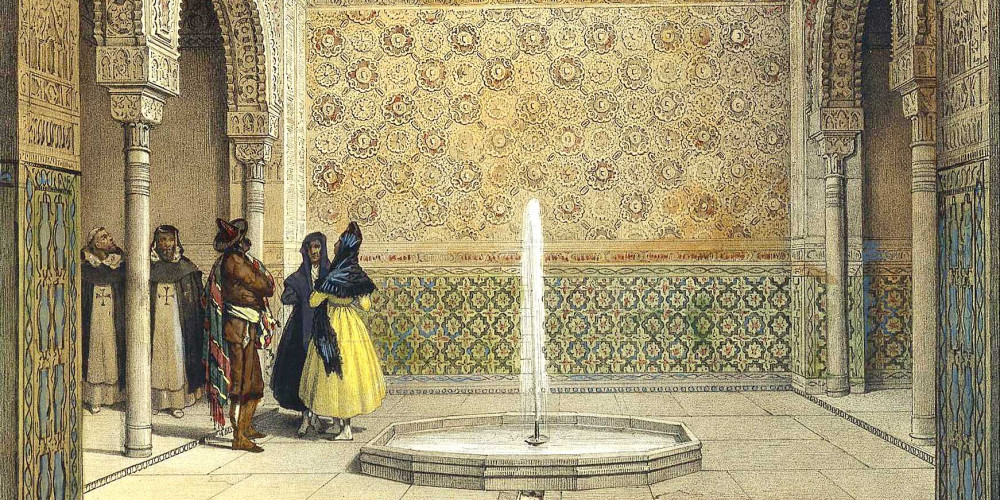 L’Alhambra, salle des Abencérages