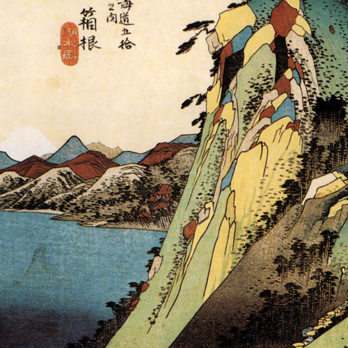 Hakone : Vue du lac (Kosui zu)