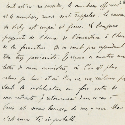 Jean Giraudoux, lettre à Suzanne Boland