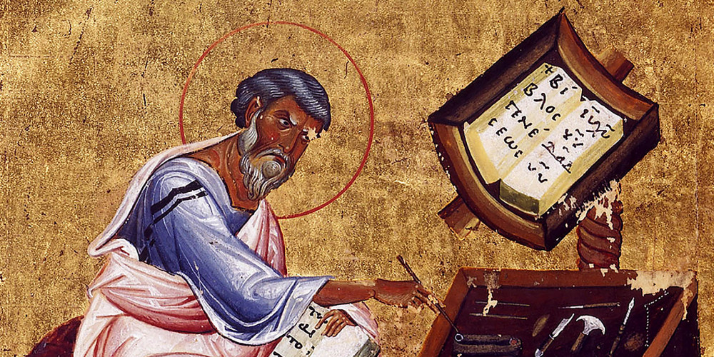 Saint Matthieu écrivant dans un codex