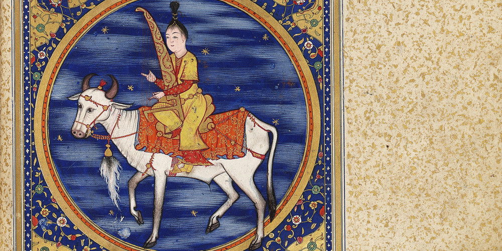 Un traité d’astrologie pour une princesse ottomane