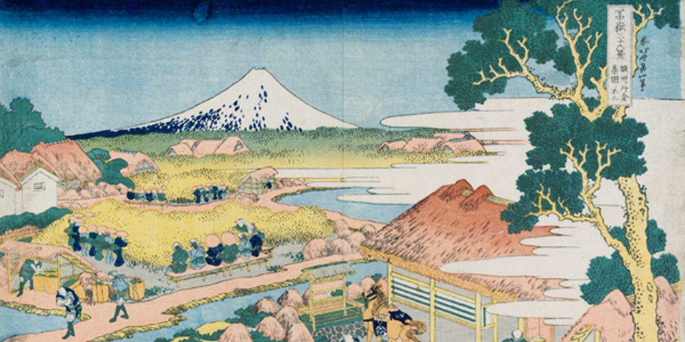 Le mont Fuji vu de la plantation de thé de Katakura dans la province de Suruga (Sunshû Katakura chaen no Fuji)