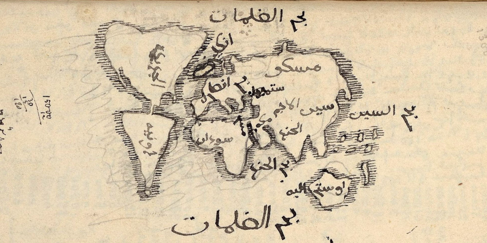 Carte du monde traduite en arabe