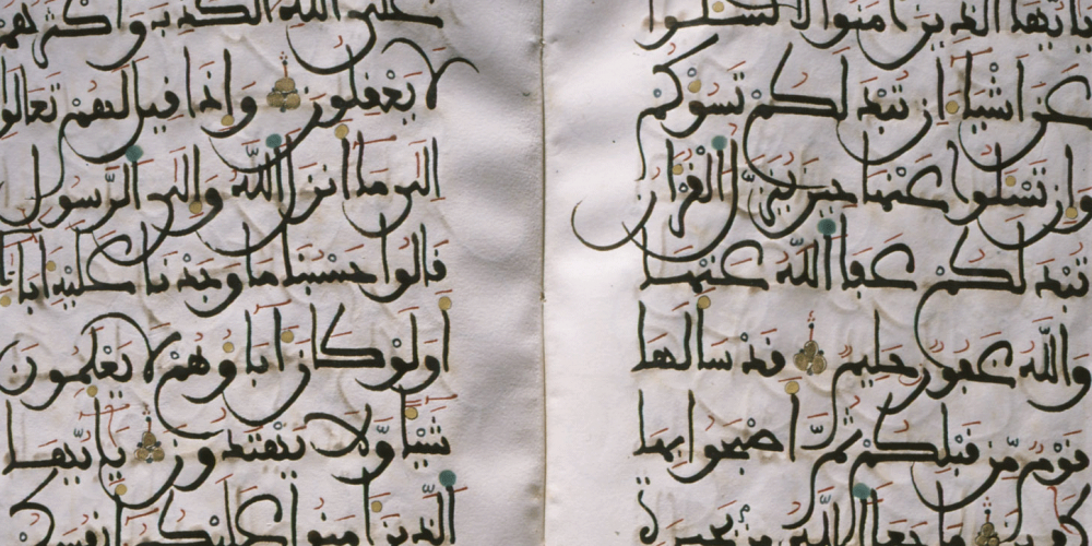 Courbes entrecroisées de l’écriture maghrébine