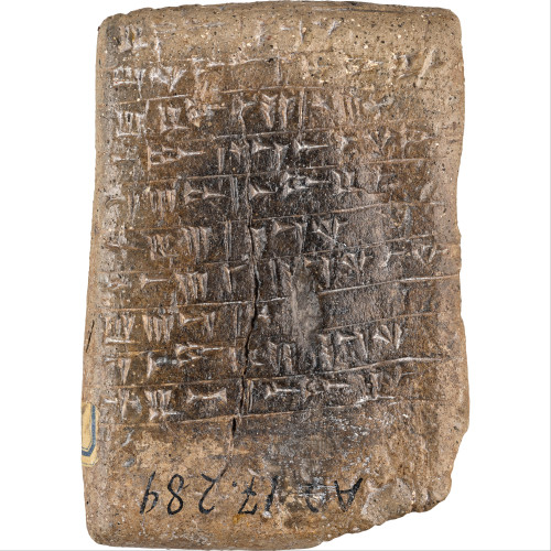 Tablette en écriture cunéiforme alphabétique