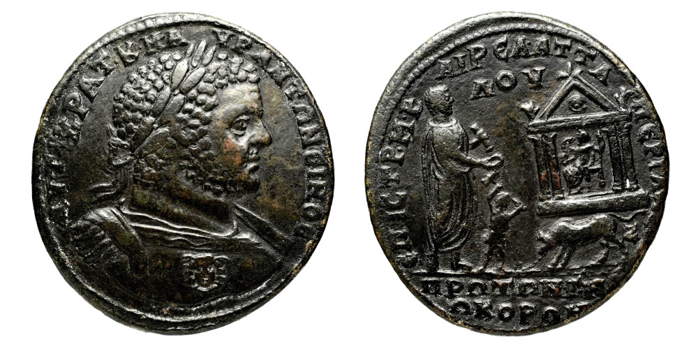Monnaie de Caracalla représentant un sacrifice animal