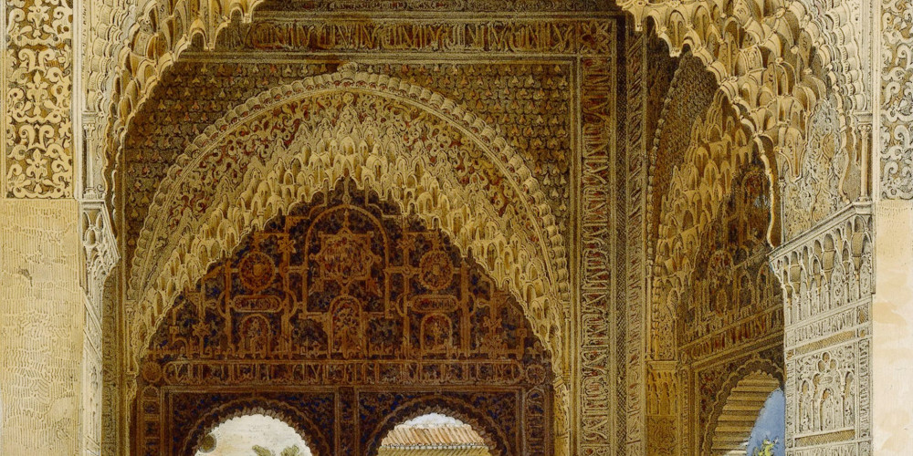 L’Alhambra, salle des Deux Sœurs