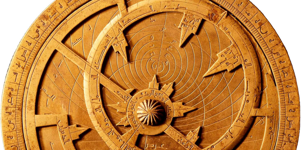 Astrolabe arabe