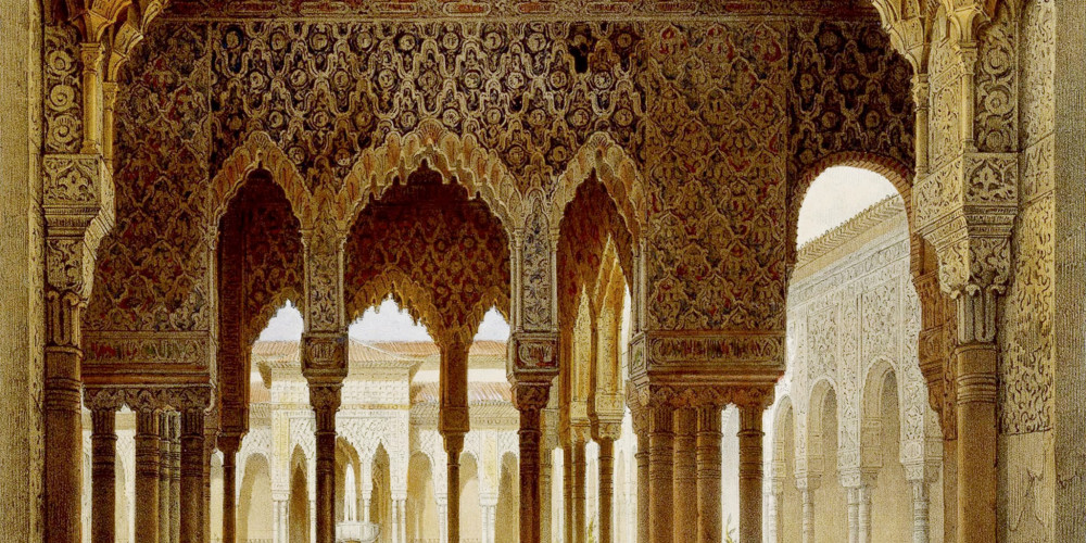 L’Alhambra, cour des Lions