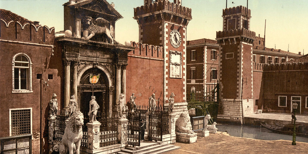 Le style Renaissance : la porte de l’Arsenal, 1460