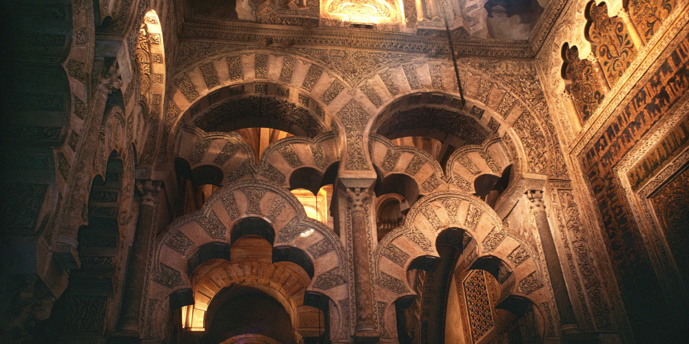 Les arcs polylobés de la mosquée de Cordoue