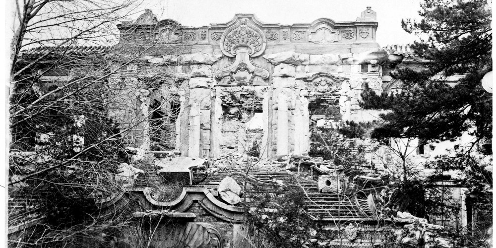 Ruines du palais d’été