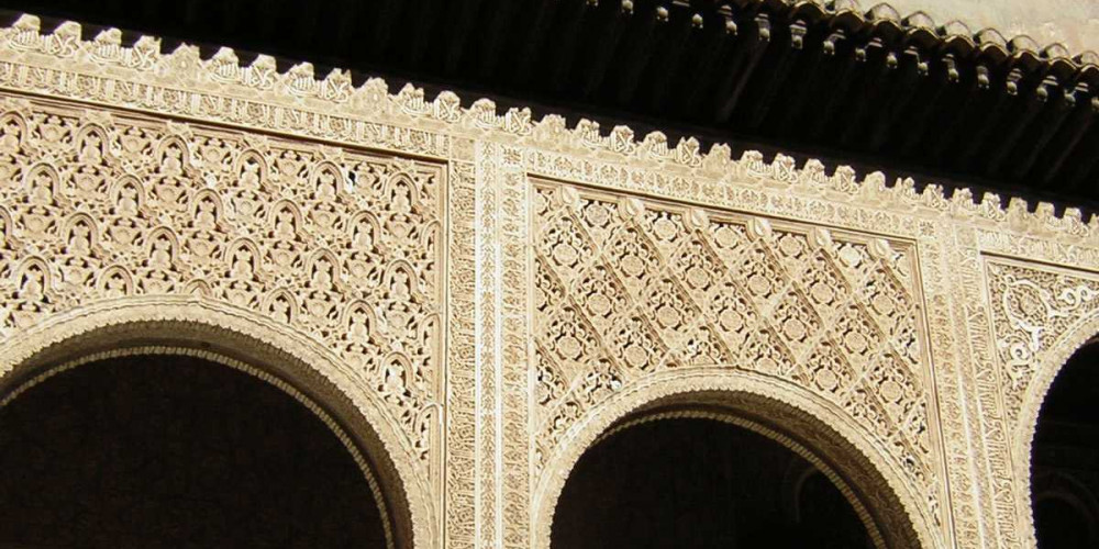La tour de Comares à l’Alhambra de Grenade