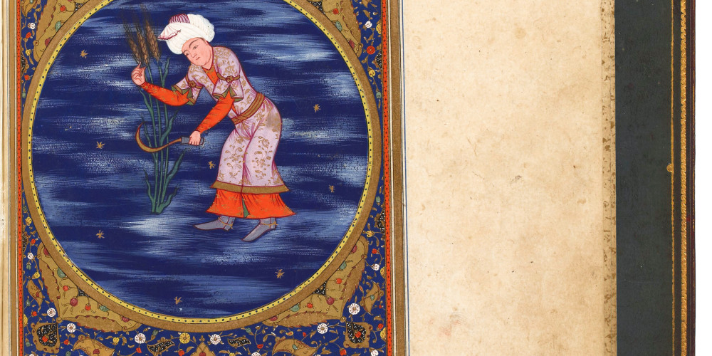 Folio 18v : Signes du zodiaque : la Vierge