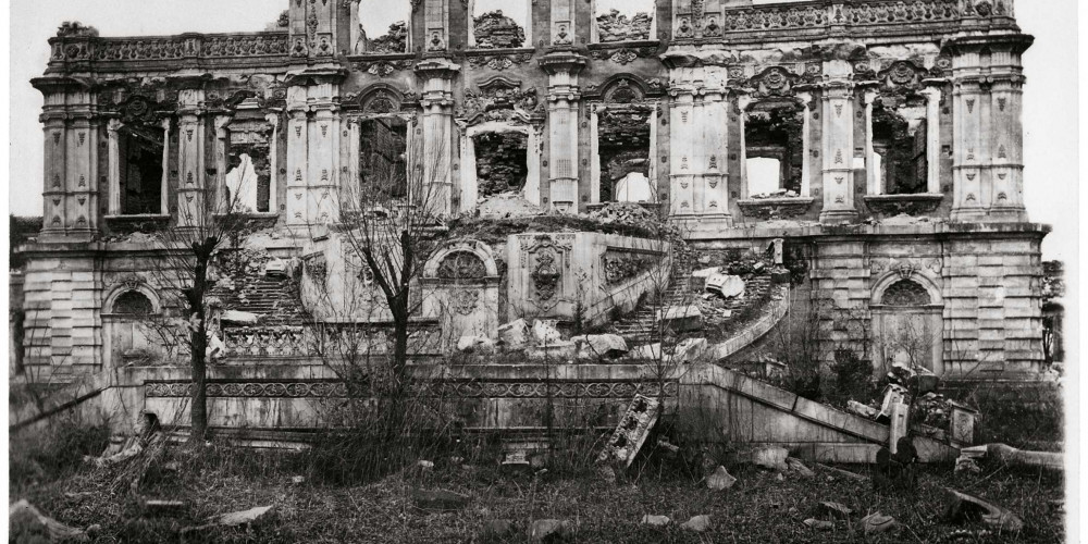 Ruines du palais d’été : façade sud