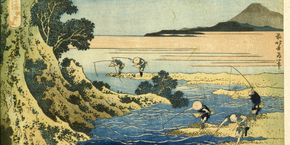 Pêche à la mouche (Kabari nagashi)