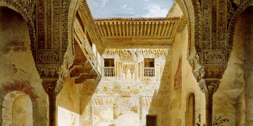 L’Alhambra, cour de la mosquée