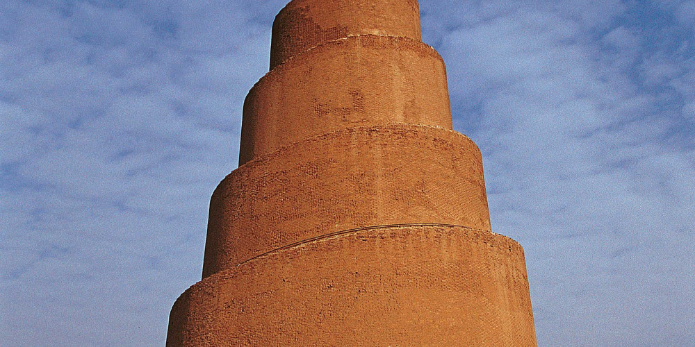 La mosquée de Samarra