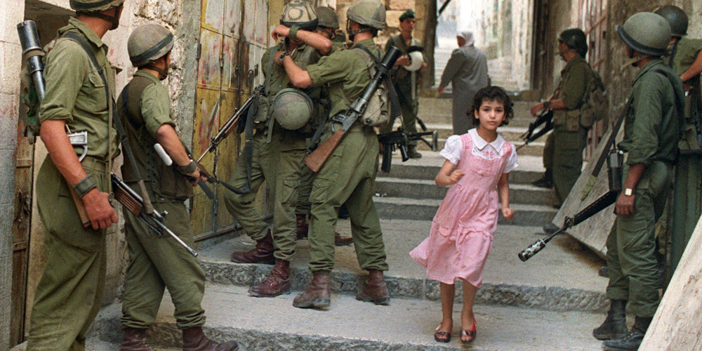Une fillette palestinienne
