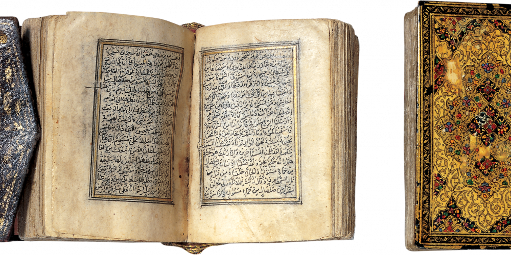 Coran miniature
