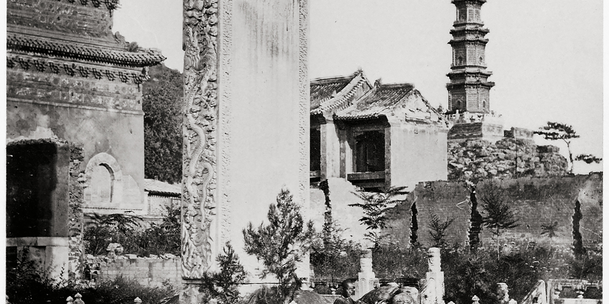 Ruines du Palais d’été Passerelles
