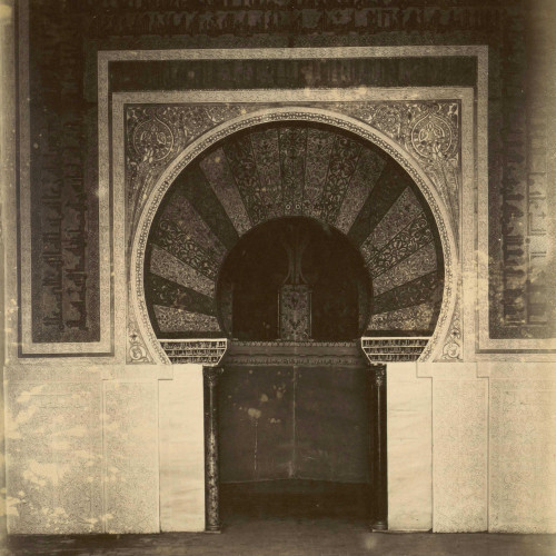 Entrée du mihrab de la mosquée de Cordoue