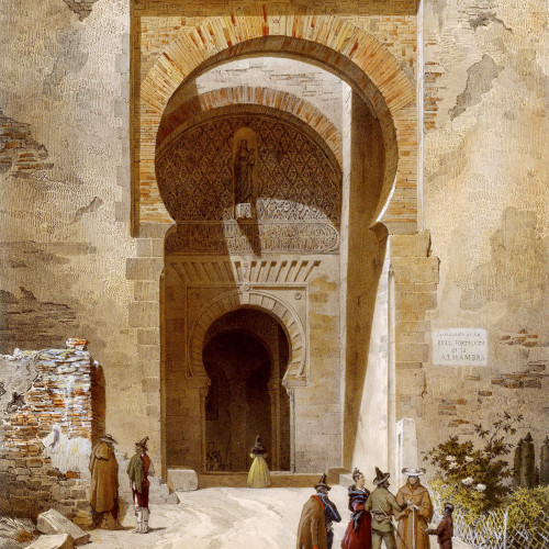 L’Alhambra, porte de la Justice