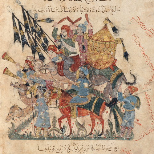 Séance 31 : Abû Zayd se joint à une caravane de pèlerins qui se dirige vers La Mecque