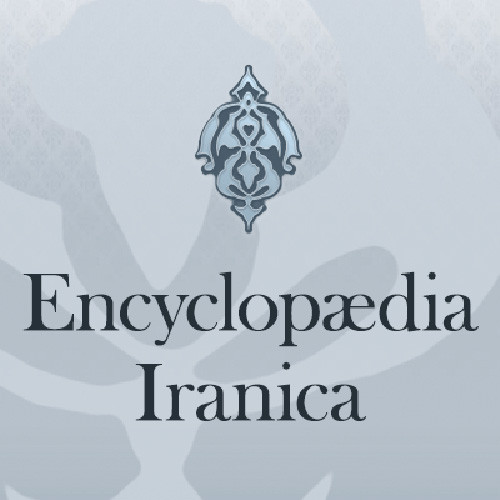 Logo encyclopeadia iranica