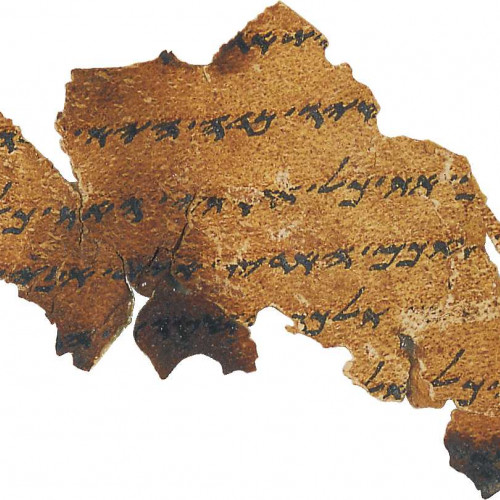 Découverte des manuscrits de la mer Morte dans une grotte de Qumrân