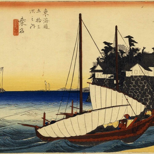 Kuwana : Vers la traversée de sept lieues (Shichira watashi guchi)