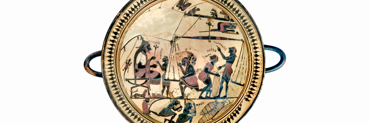 Coupe d'Arcésilas